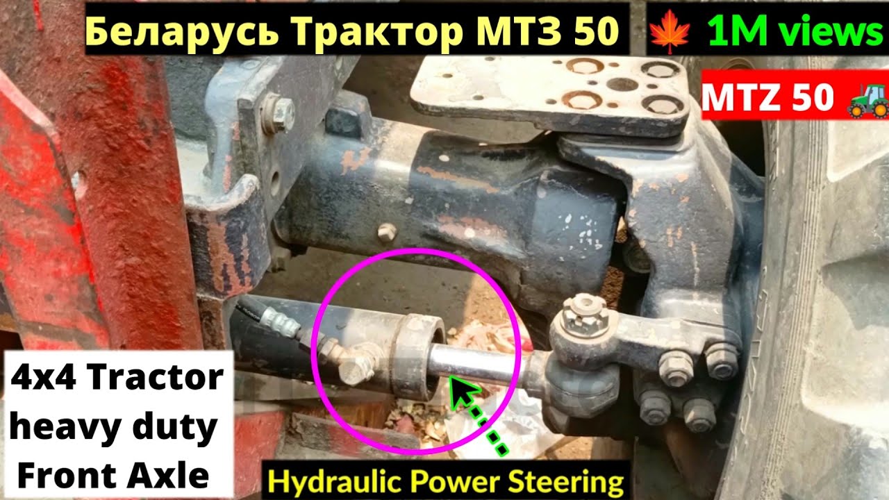 Belarus MTZ 50 4x4 modified tractor for sale | Front heavy duty axle 