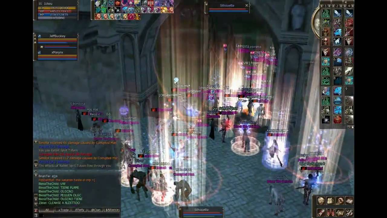 Lineage 2 - Playonline Ares x5