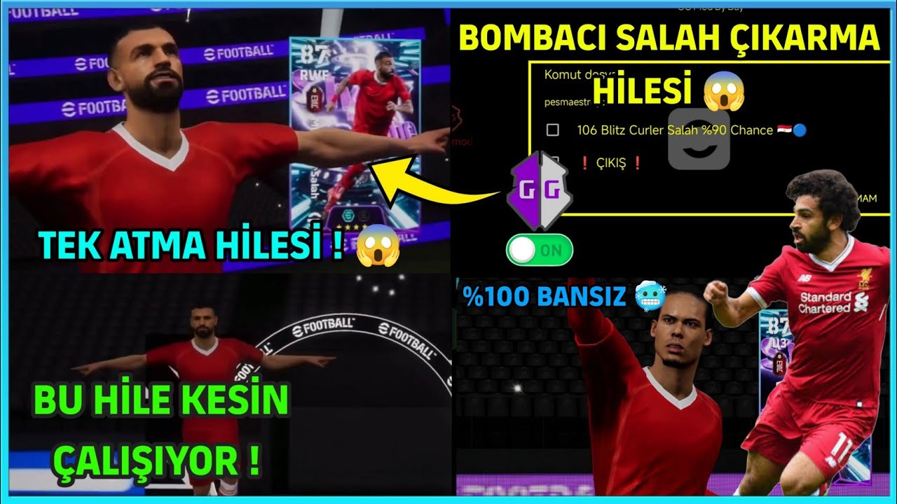 eFootball 2026 МОБИЛЬНЫЙ БОМБЕР 106 СТРАТЕГИЯ УДАЛЕНИЯ САЛАХА! 100% БЕЗ БАНА 😱