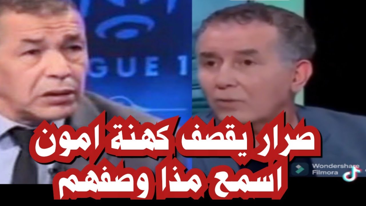 صرار يعود للقصف بن شيخ  وجماعه المعبد والبلاطوهات ارض جو