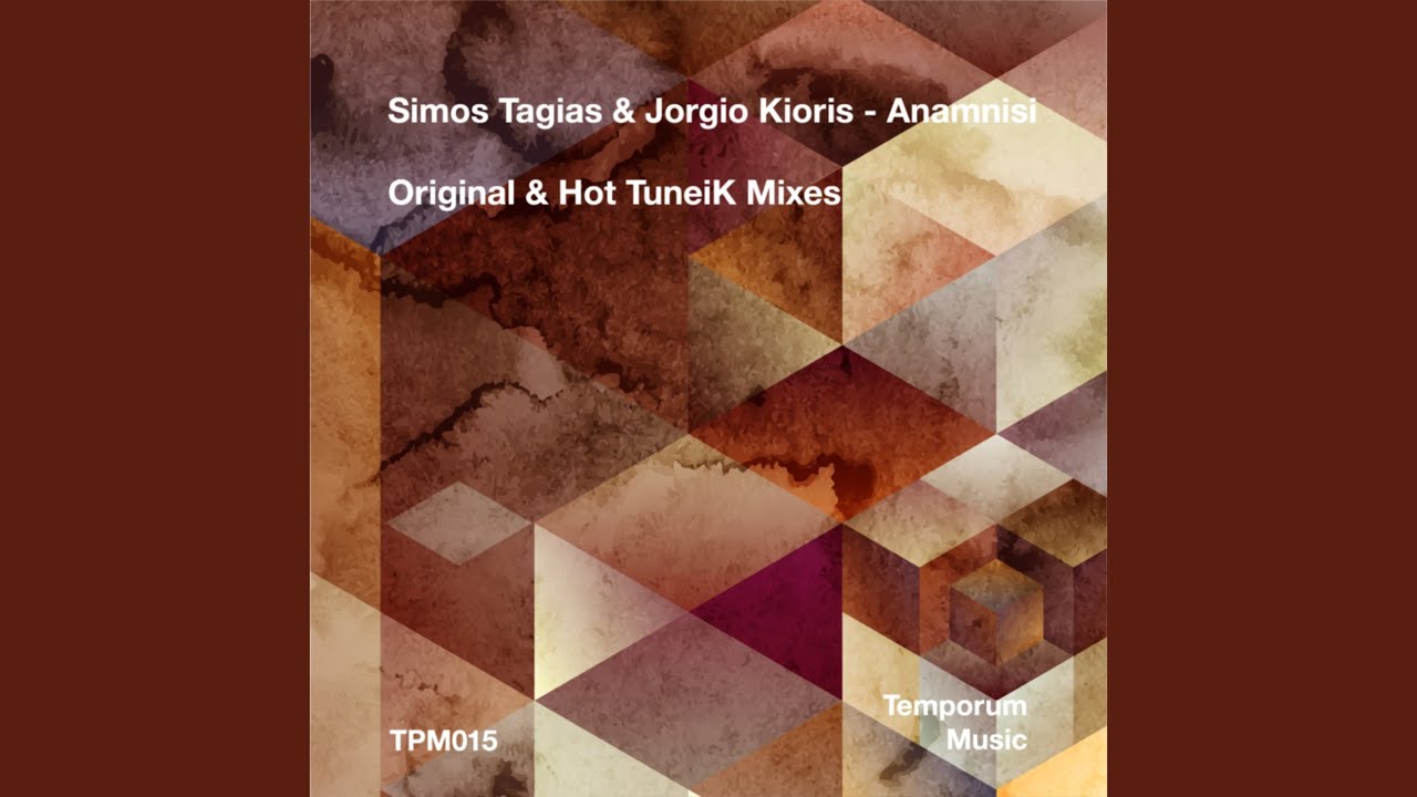 Anamnisi (Hot TuneiK Remix)