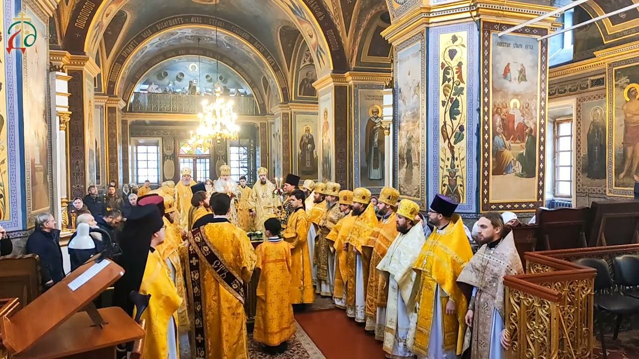 Молебен и многолетие в День Ангела Владыки Николая 