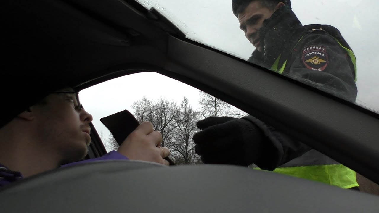 ДПС Остановка для проверки документов. Небольшие нюансы