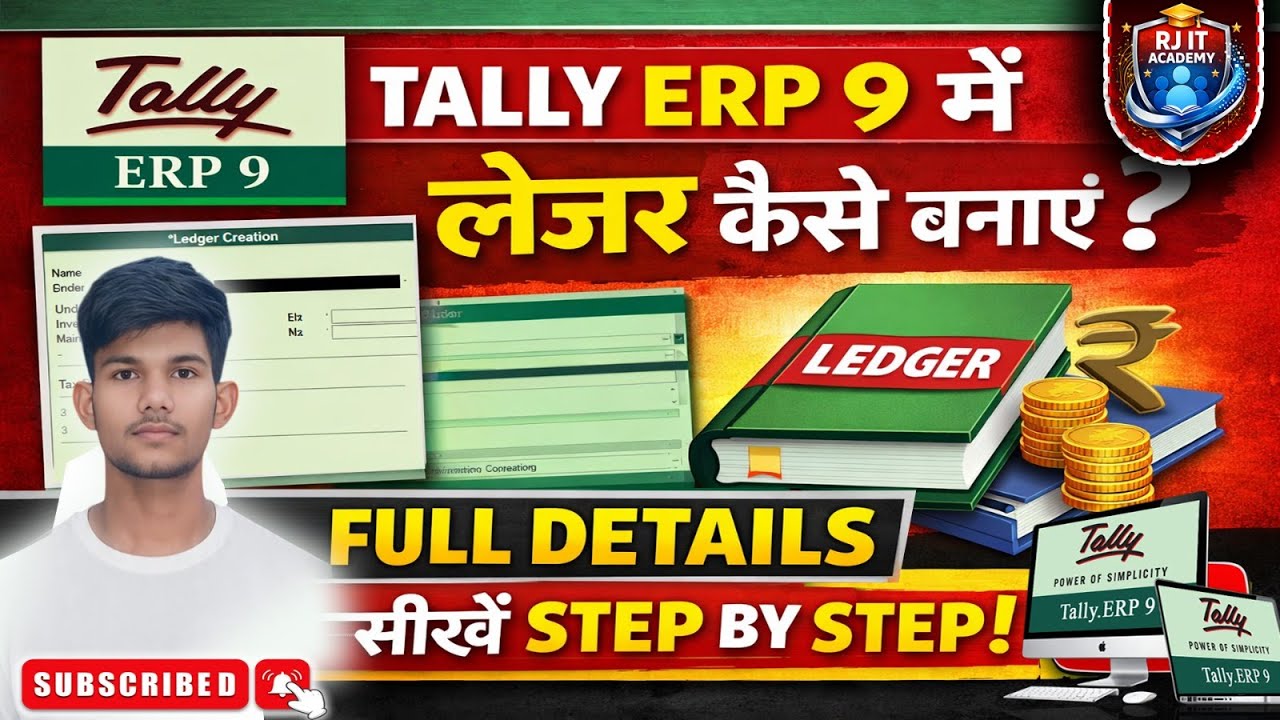 Tally ERP 9 Me Ledger Kaise Banaye Class 3 | Full Practical Hindi #tallyerp9 #tally #tallyaccounting