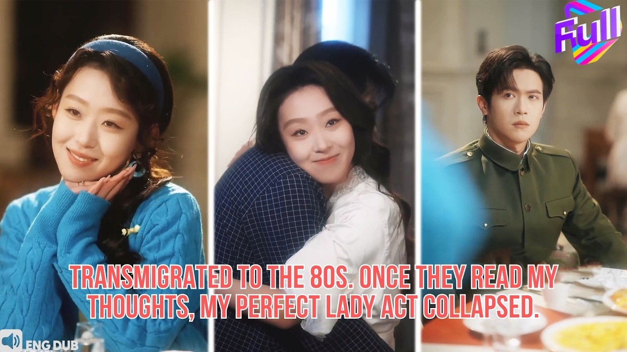 【ENG DUB】Isekai’d to the 80s as a rich lady. But my mind’s being read, my cover’s blown..#drama