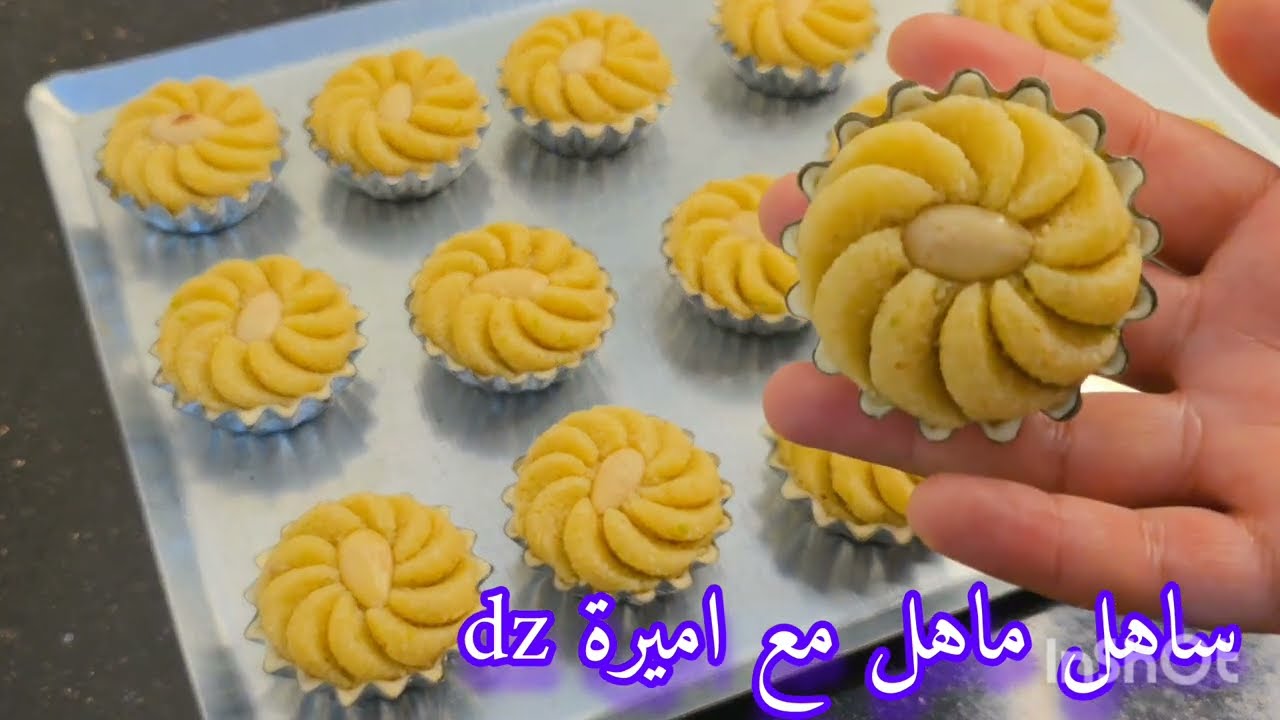 دزيريات🇩🇿 المول/اصغر كيلة  للمبتدءات مع جميع الأسرار  