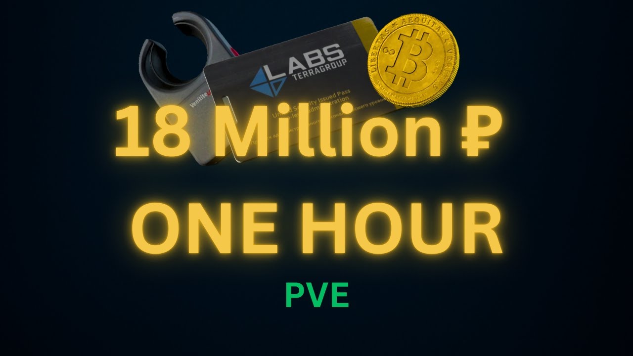 [TARKOV PVE] LABS IS INSANE RIGHT NOW &mdash; 18 Million ₽ in ONE HOUR