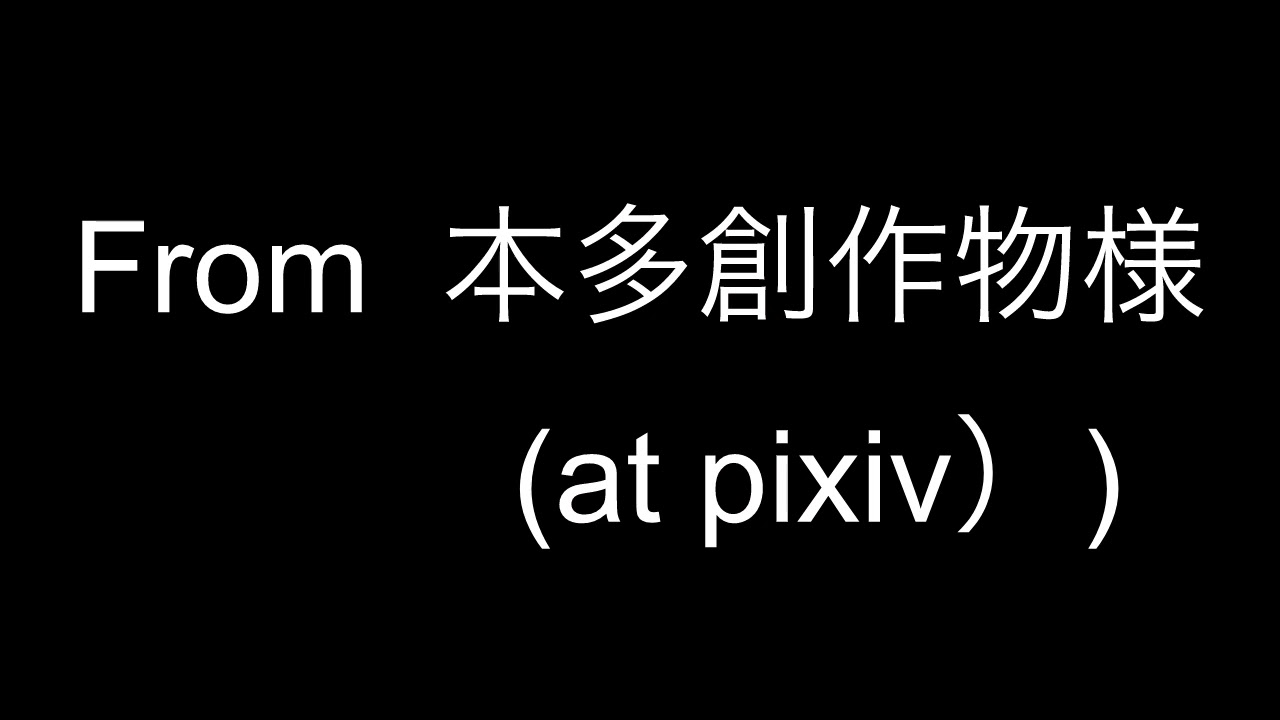 【セリフ掛け合い】付き合う前の一番楽しい時期