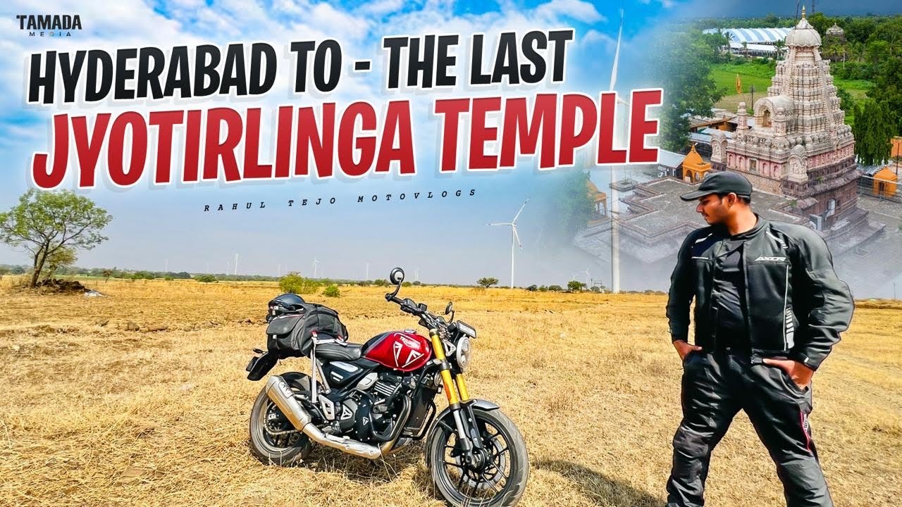 Bike Yatra to Ghrishneshwar Jyotirlinga Temple🏍️🔱 | 12th Jyotirlinga | Motovlogs | @Rahultejo