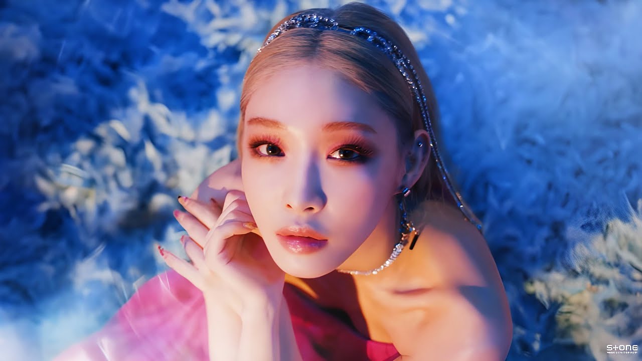 청하 CHUNGHA 