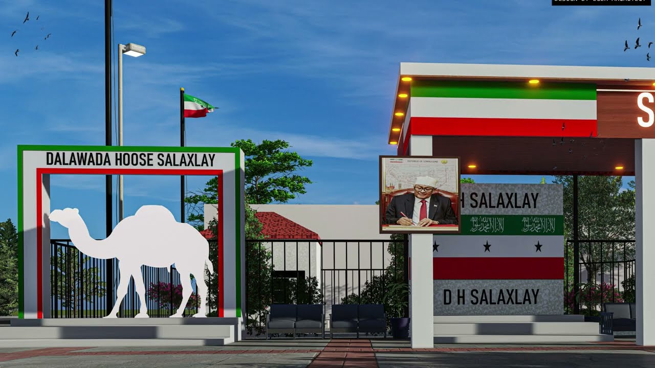 Sallaxley Park Space