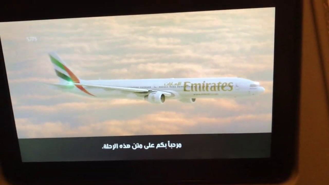 Emirates’ B777-300ER Pushback and takeoff from Cairo Airport