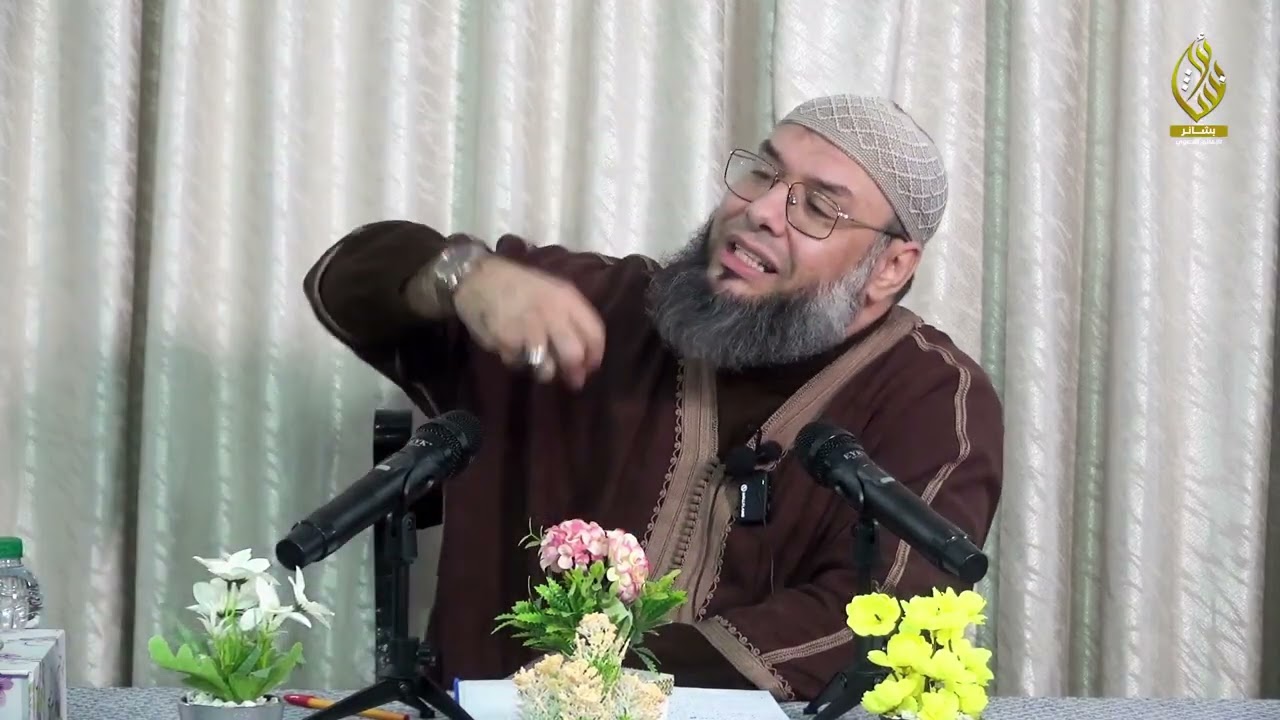 أخلاقيات طالب العلم عند حلول المحن والمدلهماتII الحلقة 02 II الشيخ أبي أويس رشيد الإدريسي
