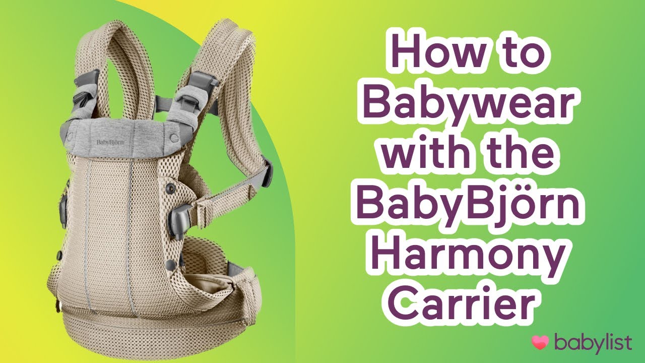 Как носить малыша в переноске BabyBjörn Harmony | Дышащая сетчатая переноска