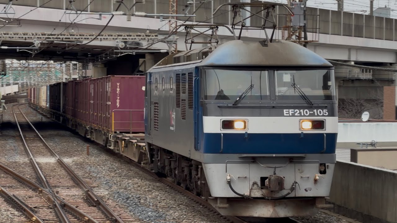 【4K高画質】JR貨物EF210形100番台105号機〔新〕（旧塗装・側面JRFマーク無し）＋コキ24両が武蔵浦和駅1番線を通過するシーン（73レ・新A168・コンテナ輸送）2026.2.7