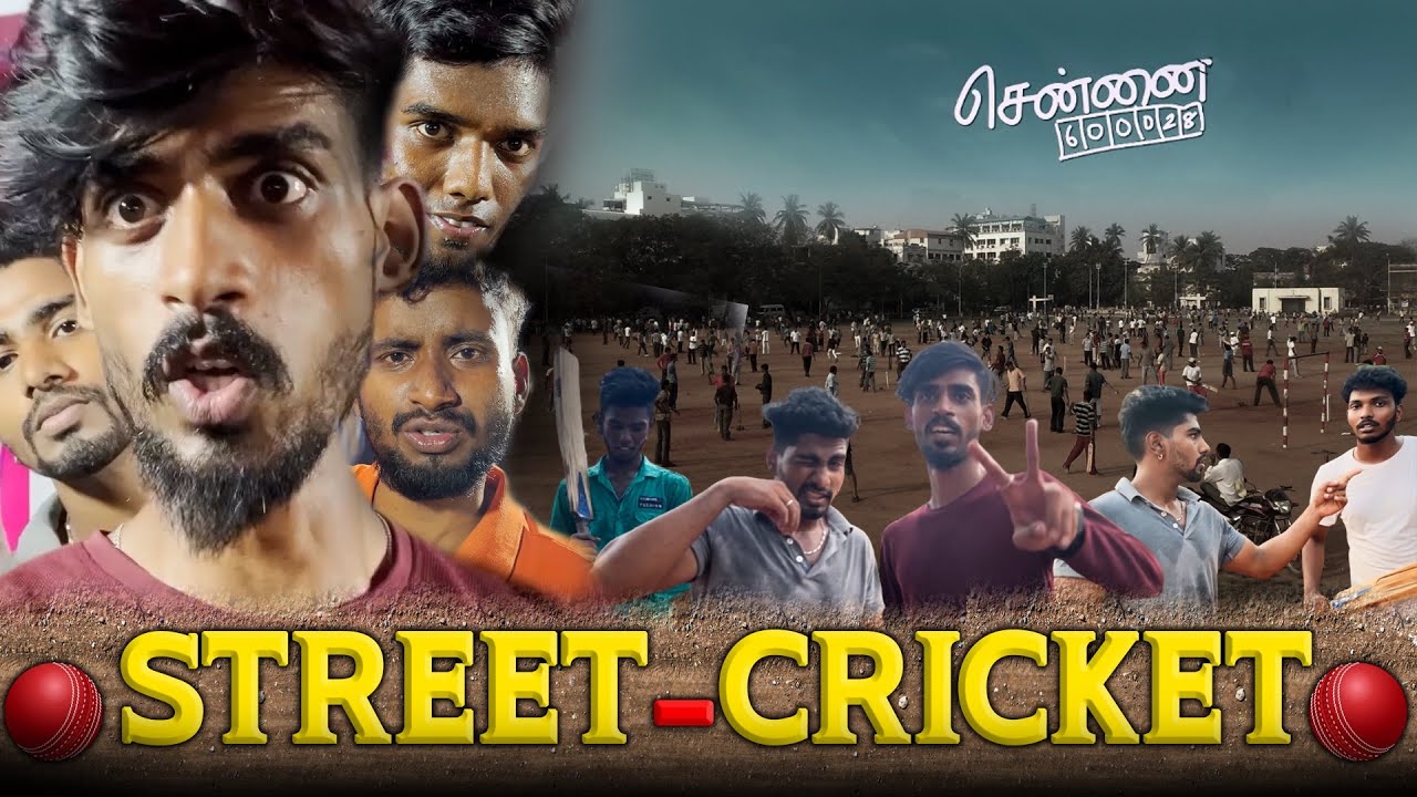 Funny Run Outs in Cricket Tamil🏏👀