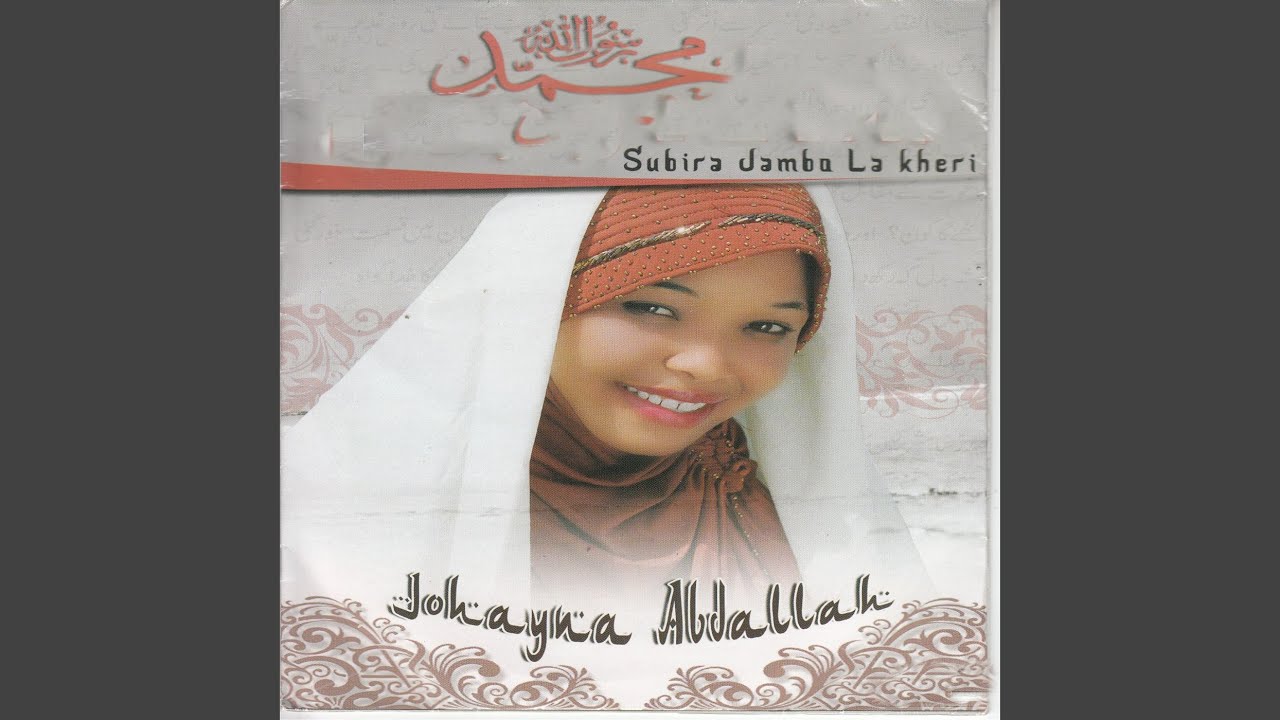 Subira Jambo Lakheri