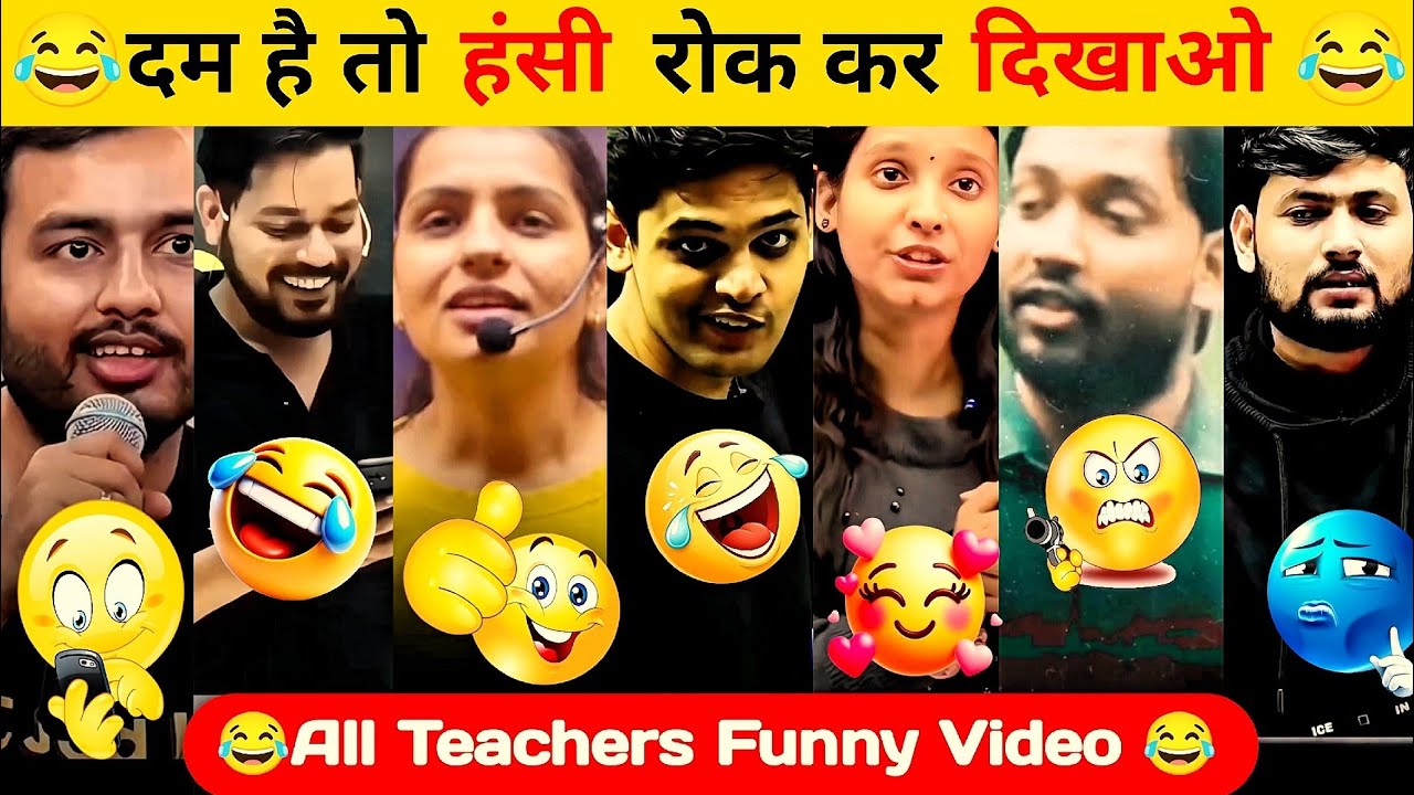 😂 Funny Motivation Speech by Teacher | Part 3| Best Comedy Motivation Video 2026🔥 