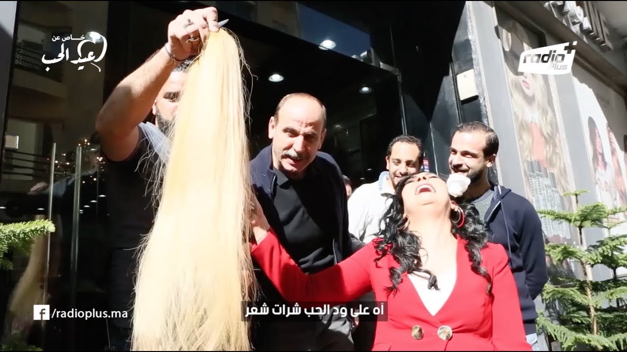 شوفو بشرى فأحمق حلقة😂🤪مع مول خاتم إكشوان إكنوان💍 ووليدات الشعب لمغاربة عالااام فعيد الحب💞😂❤