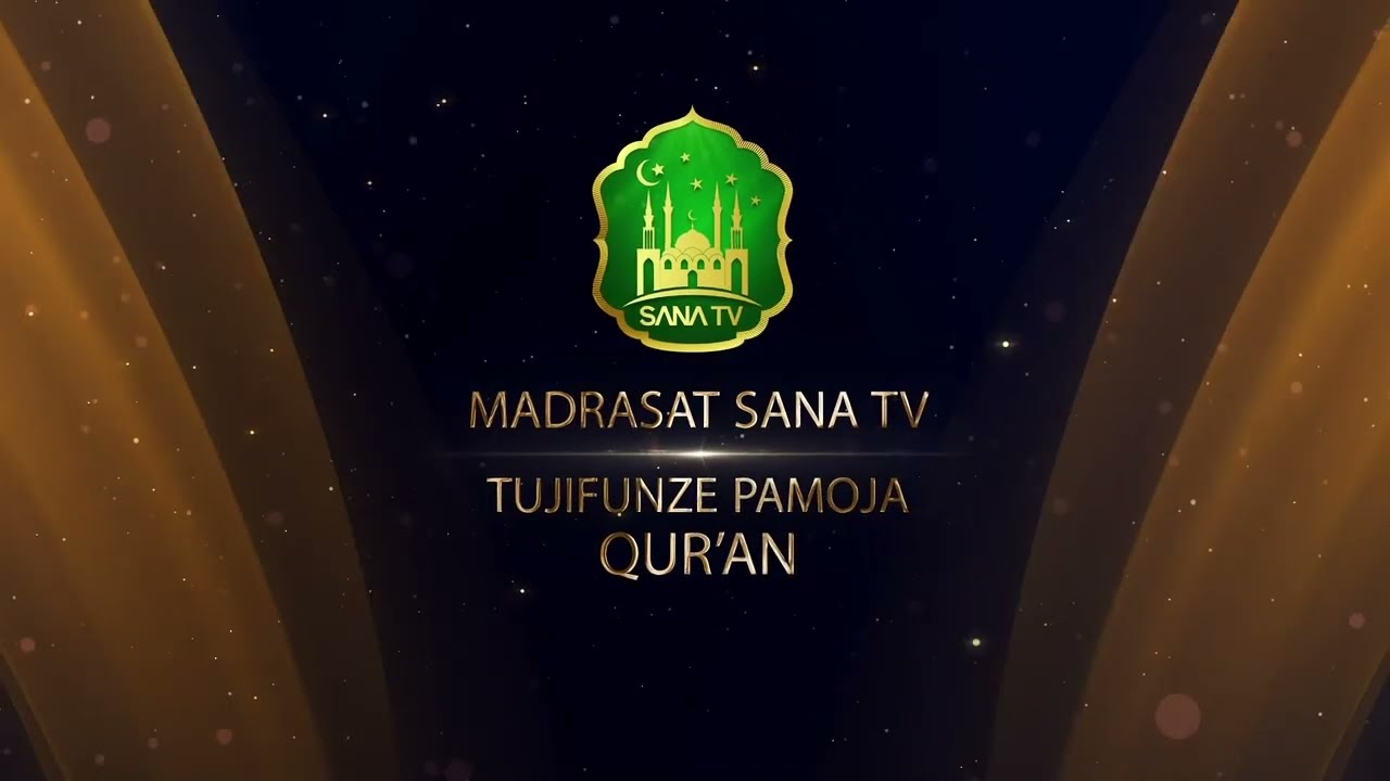TUJIFUNZE QUR'AN PAMOJA #45:: MIFANO YA IQLAB