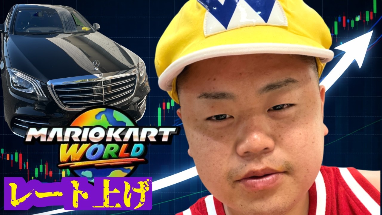 ワールド野良！メンバーは合流OK！#Shorts#縦配信