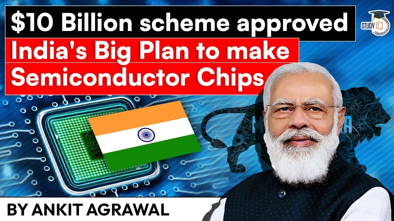 Indian Government approves Rs 76,000 crore incentive package for semiconductor chip manufacturing