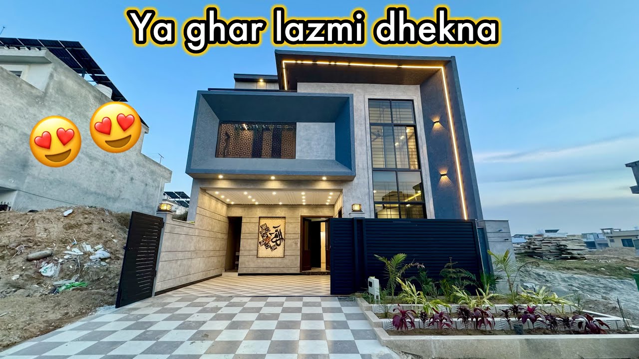 7 Marla Modern Design House 😍😍 for Sale in B17 Islamabad | Water Available ✅ #b17islamabad #home