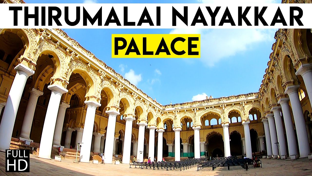 Thirumalai Nayakar Mahal | Madurai Mahal | Nayakkar Palace | India | Walking Tours