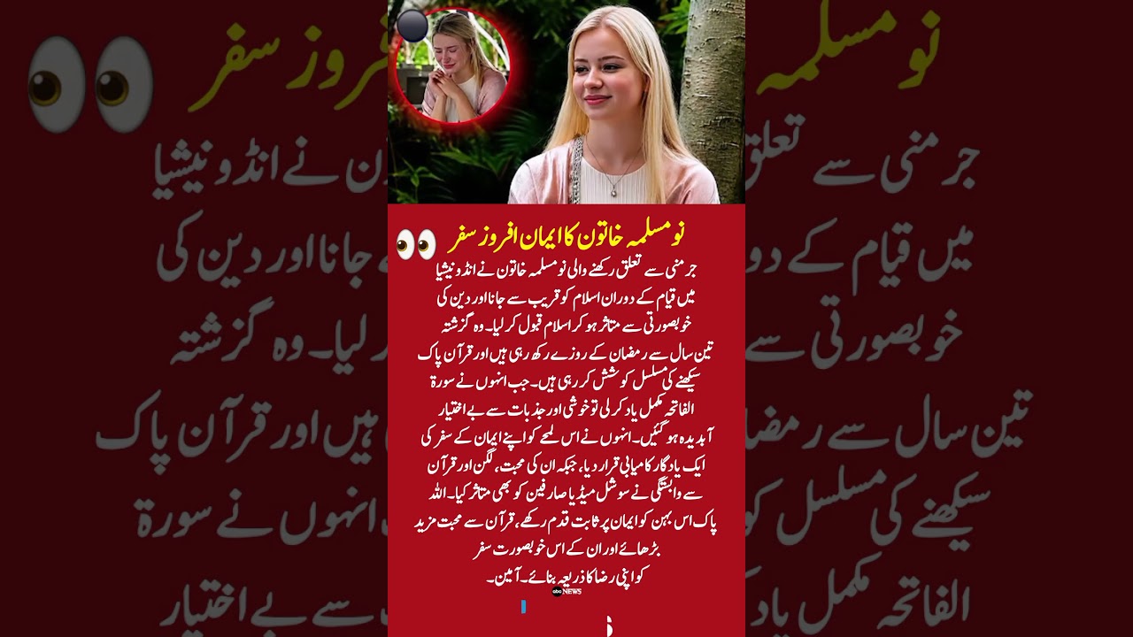 Shahood Alvi&rsquo;s Controversial Comments About Housewives Go Viral | Pakistani Showbiz #Shorts