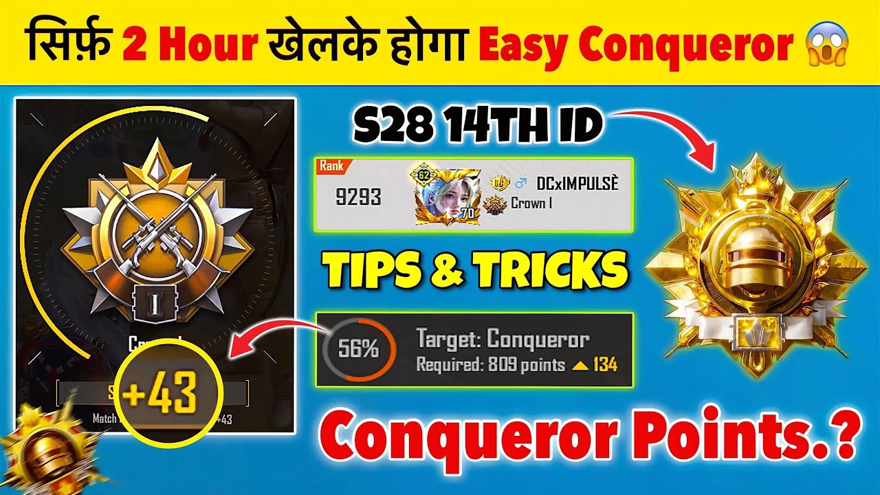 Day 16 😱 Conqueror Points (Solo/Duo/Squad) | Crown to Conqueror in 2 Hours 😳 BGMI Best Tips & Tricks