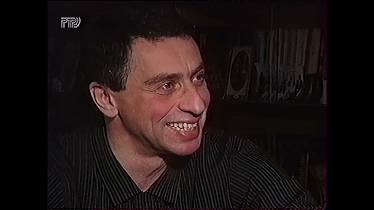 Вениамин Смехов. Театр моей памяти (РТР, 1995) Владимир Высоцкий
