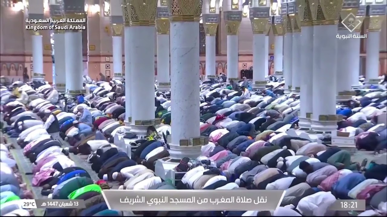 1st Feb 2026 Madeenah Maghrib Sheikh Thubaity