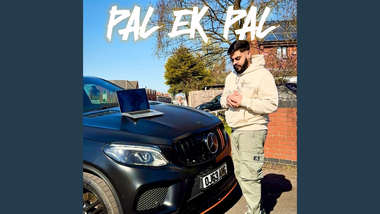 Pal Ek Pal
