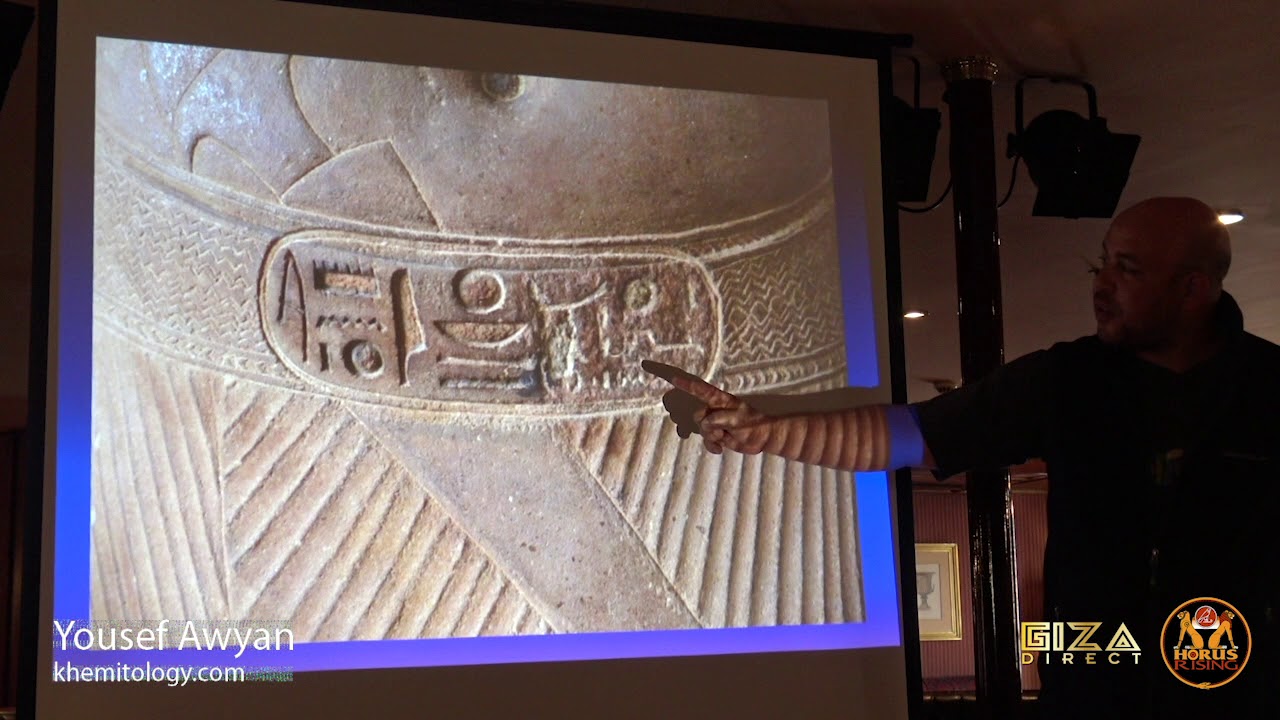 Yousef Awyan Lecture