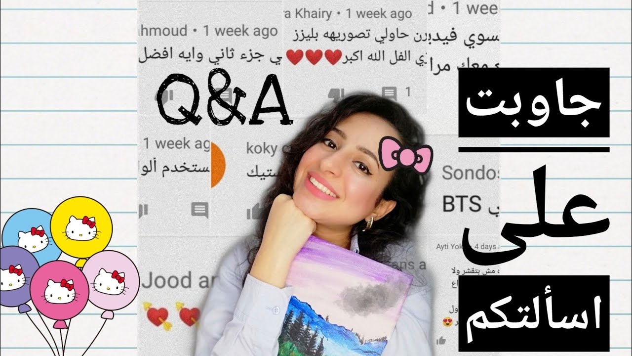 اسألتكم | انواع الكانفاس |افضل الوان | الوان فابر كاستل مش ثابتة ليه؟