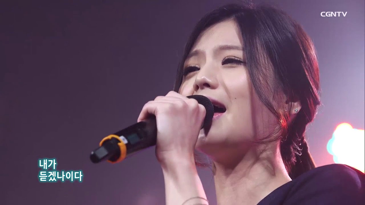 그 사랑은 - 여니엘 @김영우의 스윗사운즈