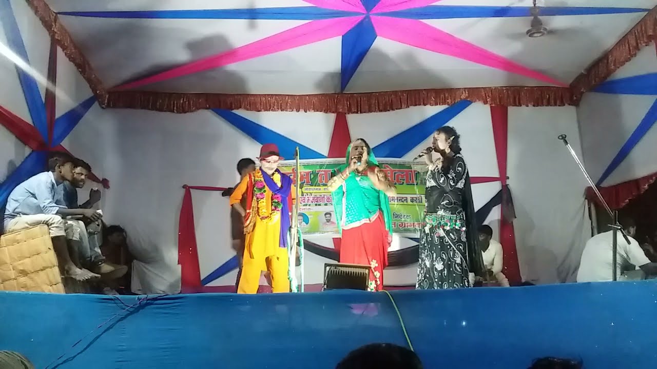 Sati Jhula 852112