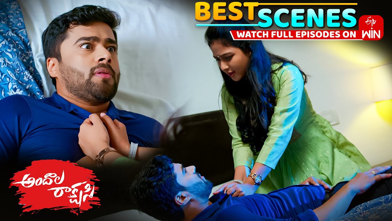 Andala Rakshasi Best Scenes: 7th November 2025 Episode Highlights | Watch Full Episode on ETV Win