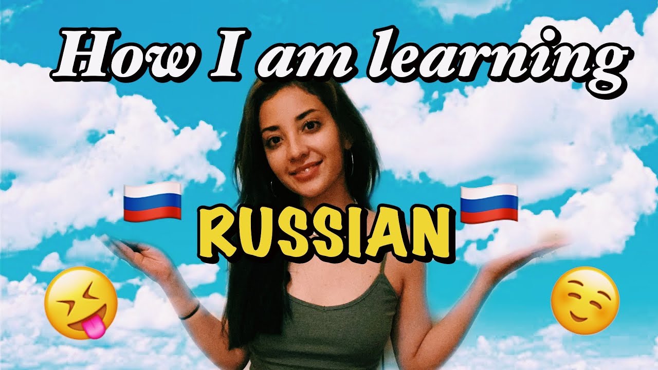 How I am learning Russian + Notebook tour 🇷🇺💖 My Russian Study Routine  - learn a language from 0