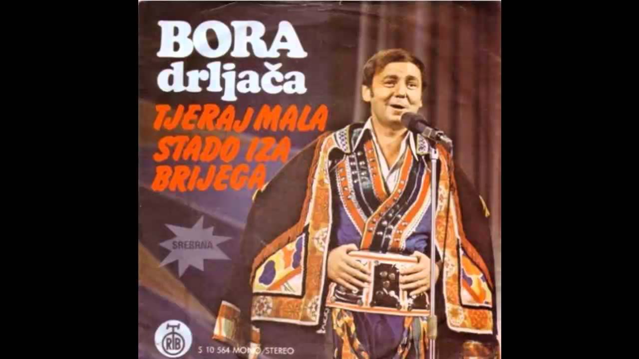 Bora Drljaca - Nas dva brata oba ratujemo - (Audio 1977) HD