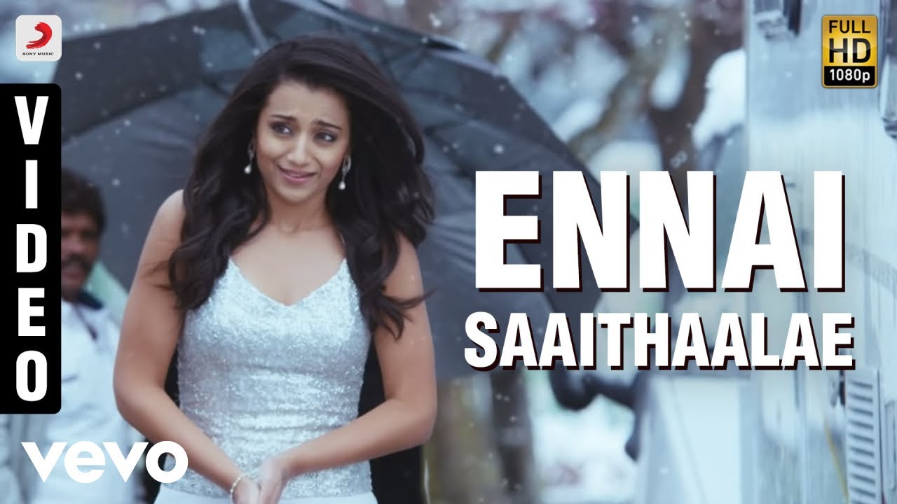 Endrendrum Punnagai - Ennai Saaithaalae Video | Harris Jayaraj