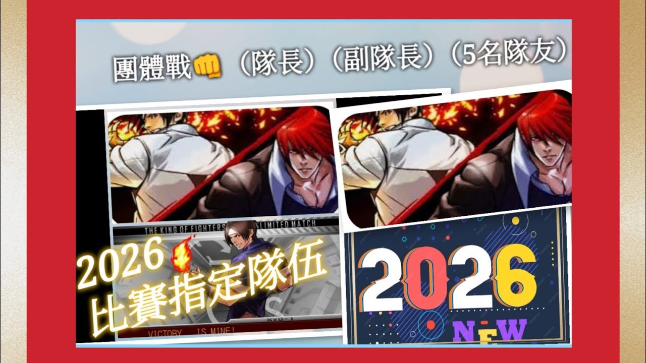 KOF2002UM JKB Steam 💫