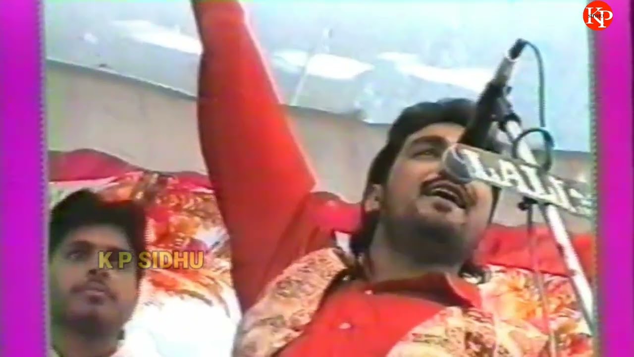 ਸਾਹਿਬਾਂ Sahiban । Kuldeep Paras । Kulwinder Dhilon 1996