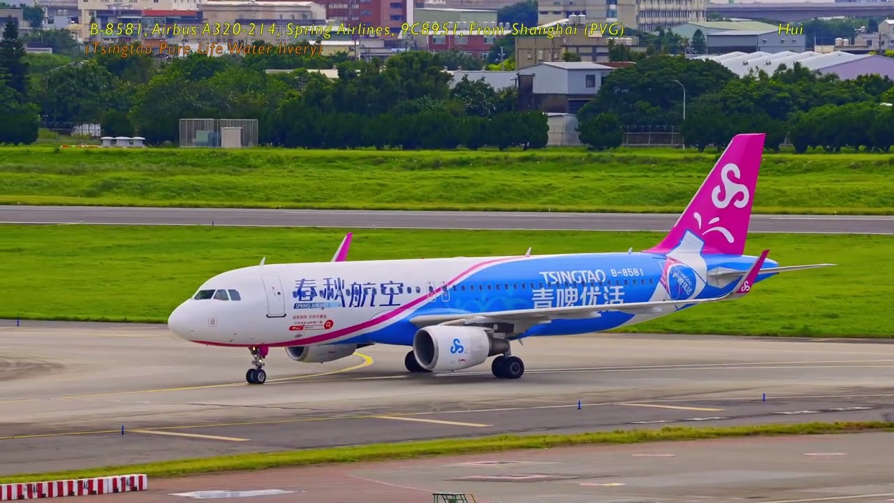 Special Livery On A320s In TPE
