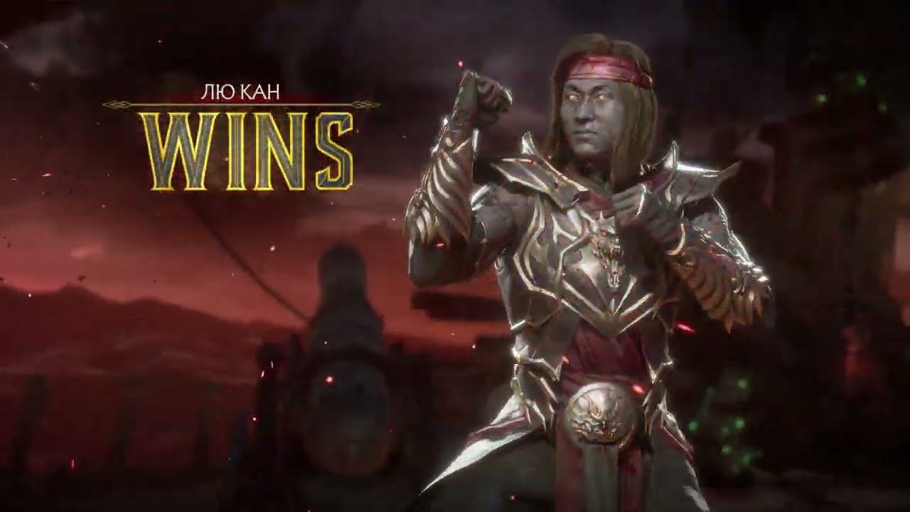 Forgotten - Liu Kang.