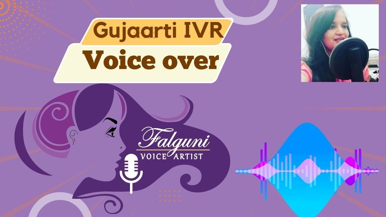 Gujarati voice over sample: IVR