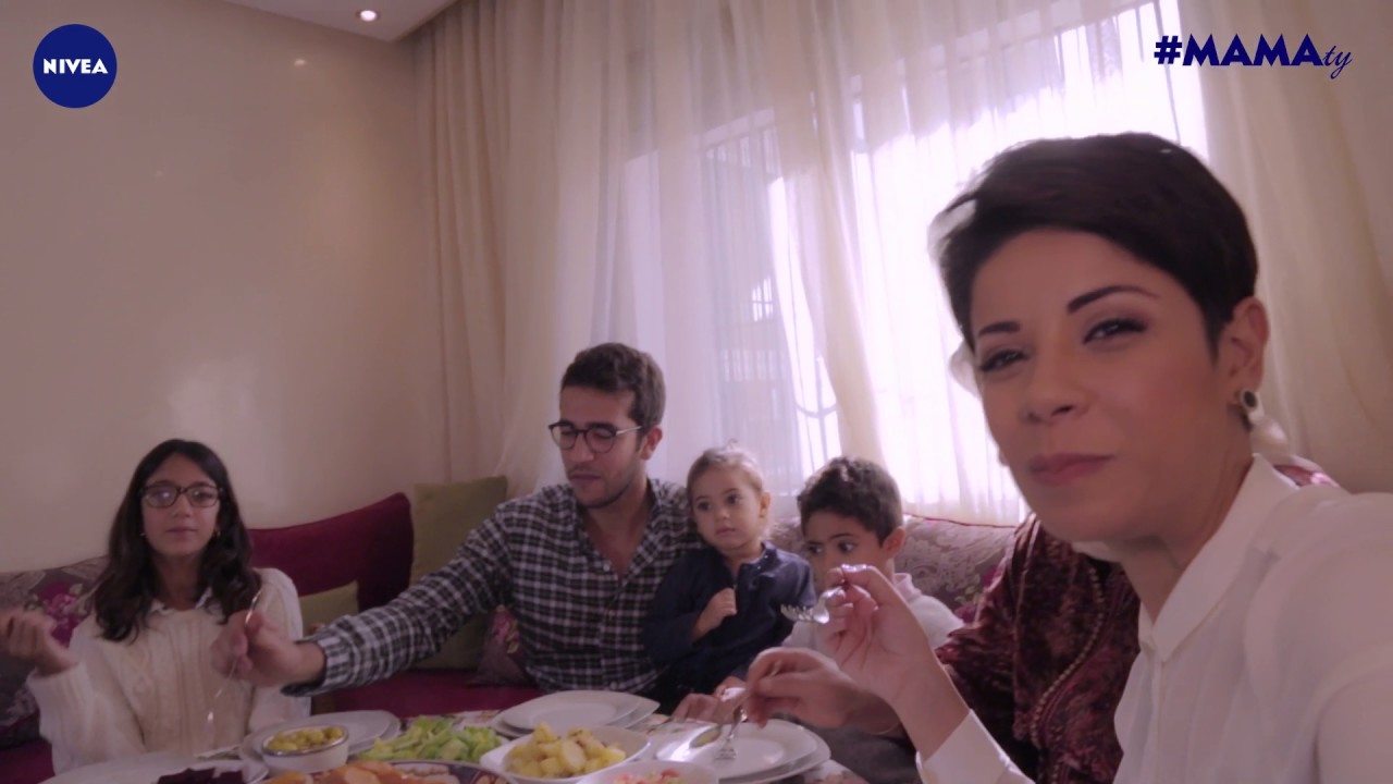 Moi c'est Ines et #mamaty est la plus belle au monde