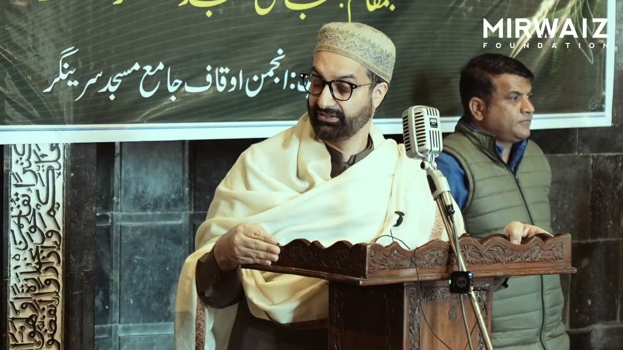 Ramadan With Mirwaiz | Episode No. 8
