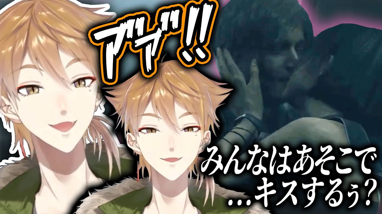 キスシーンを引きずり壊れてしまった頭真っ白伏見ガク【BIOHAZARD RE:2/24時間バイオクリア耐久】