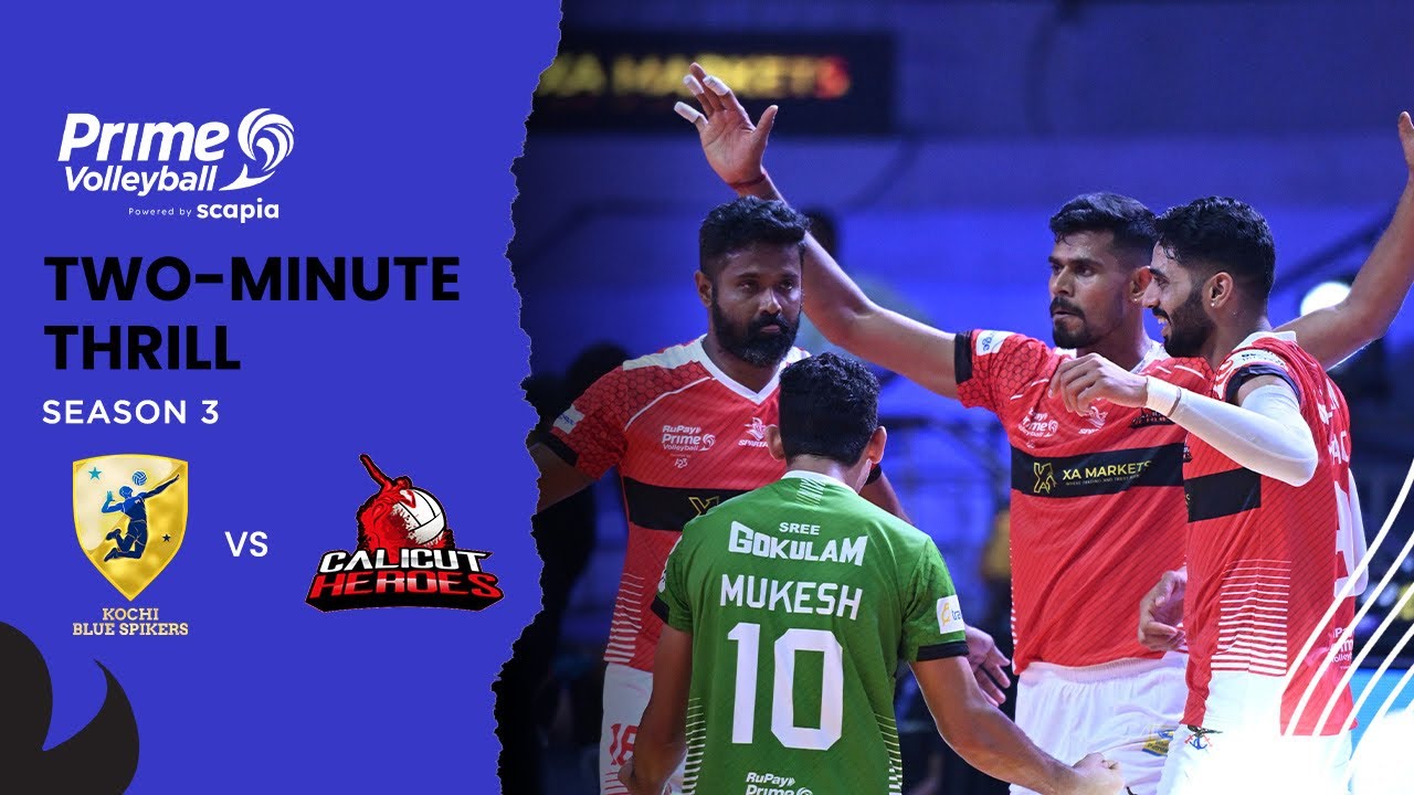 Top Moments | Super 5 | Kochi Blue Spikers vs Calicut Heroes | Prime Volleyball League Season 3 |